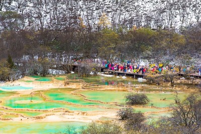 黄龙风景名胜区