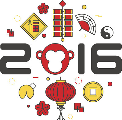 中国新年2016 -农历猴年。