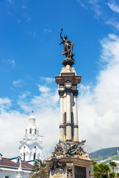 Quito View的大广场