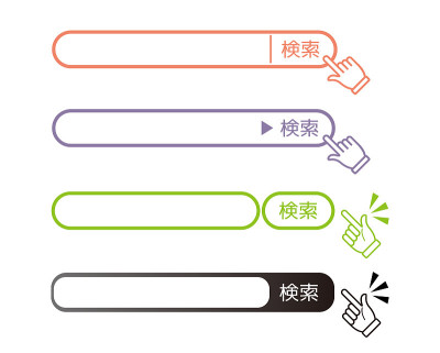 搜索框矢量插图，搜索栏。