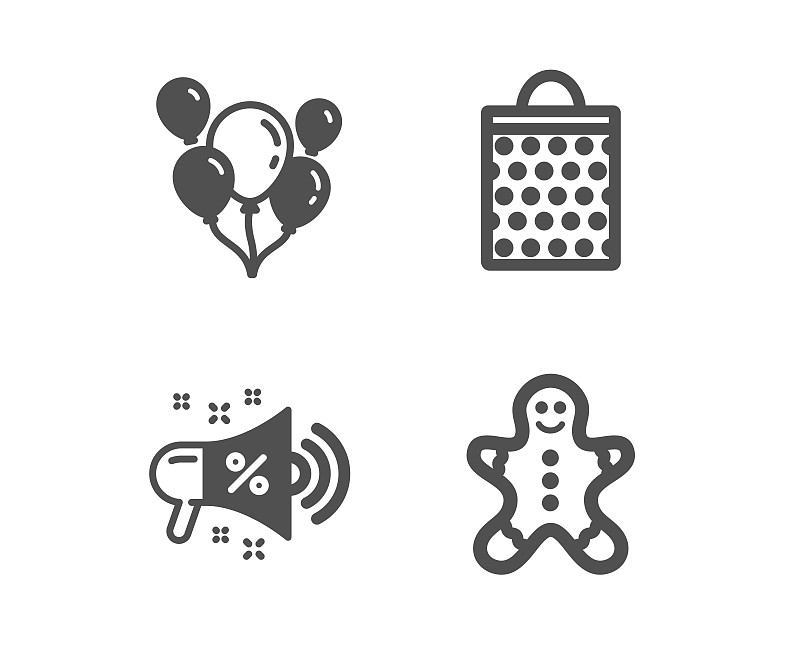 Sale megaphone, Shopping bag and Balloons icons. G