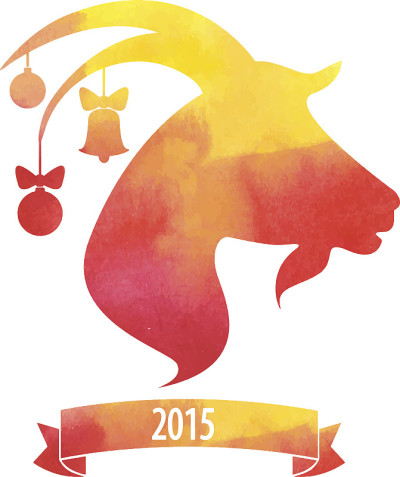 2015年的羊年