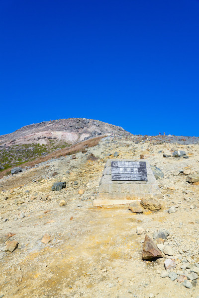 纳苏山山顶的景色。日兴国家公园