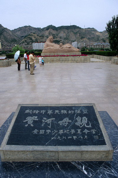 黄河母亲雕像