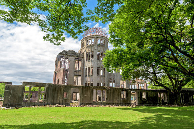 日本广岛和公园