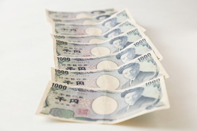 日元钞票- 1000日元