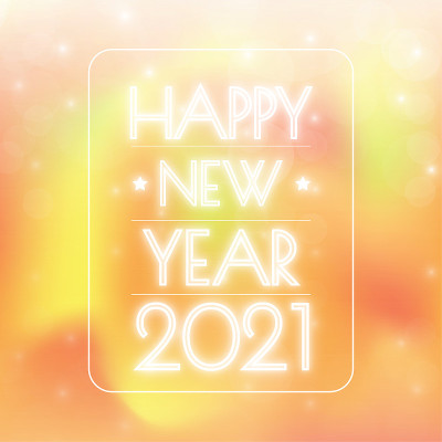 2021年新年快乐。2021贺卡。抽象的背景。2021年背景旗帜。矢量插图。