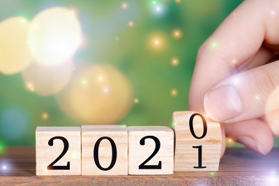 2021年新年快乐