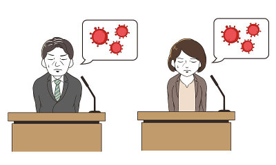 与新型冠状病毒道歉会议