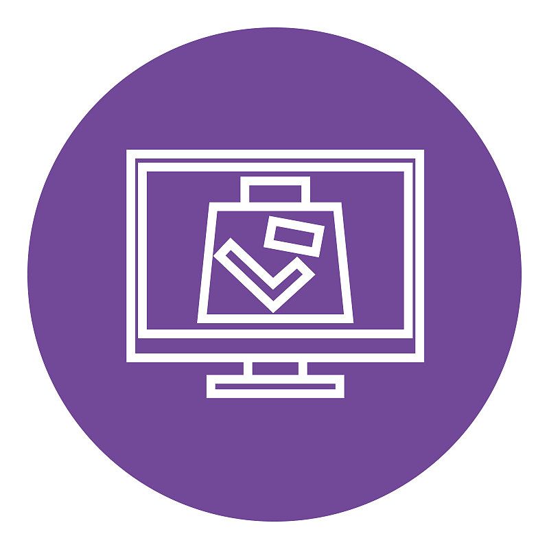 Suitcase at x-ray airport scanner line icon