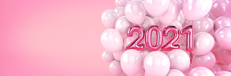 2021年新年快乐的数字。氦气球，铝箔号。2021年圣诞节气球。三维渲染