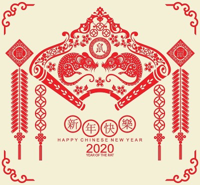 2020年中国新年鼠年，纸鼠人物，花和亚洲元素与工艺风格的背景。
(中文翻译:祝2020年鼠年新年快