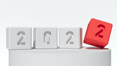 2022年白色街区新年概念。三维渲染