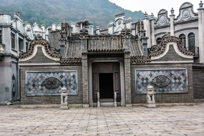 广东岭南花园