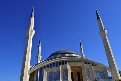 艾哈迈德Hamdi AKSEKİ清真寺,土耳其安卡拉-