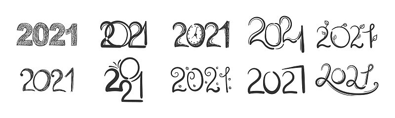 新2021年。