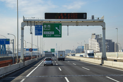 都市高速开赛出口