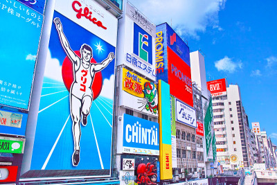 道顿堀河沿岸的旅游景点