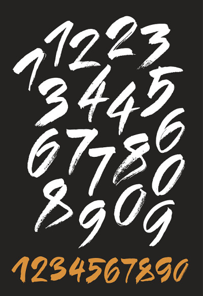 矢量套书法丙烯或墨水数字