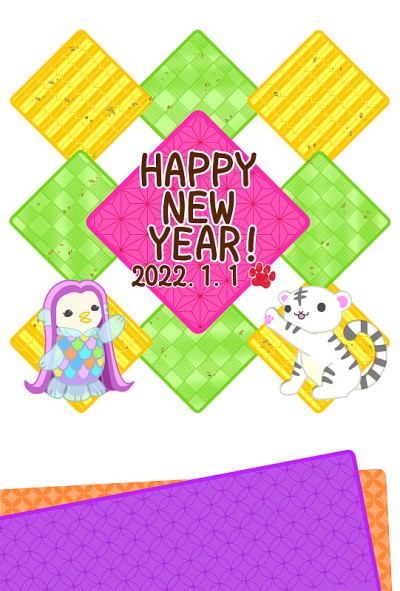 2022年新年贺卡模板可爱的老虎和阿玛比在日本图案折纸风格的背景麻叶