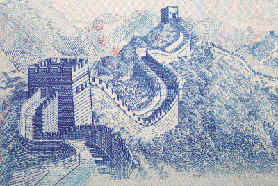 中国墙从钱