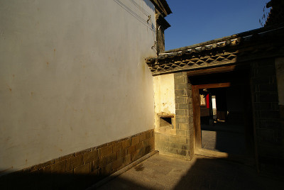 后院
