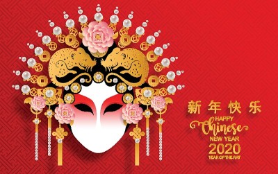 2020年中国新年鼠年，纸鼠人物，花和亚洲元素与工艺风格的背景。
(中文翻译:祝2020年鼠年新年快
