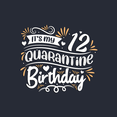 这是我的12岁生日，12岁生日庆祝活动。