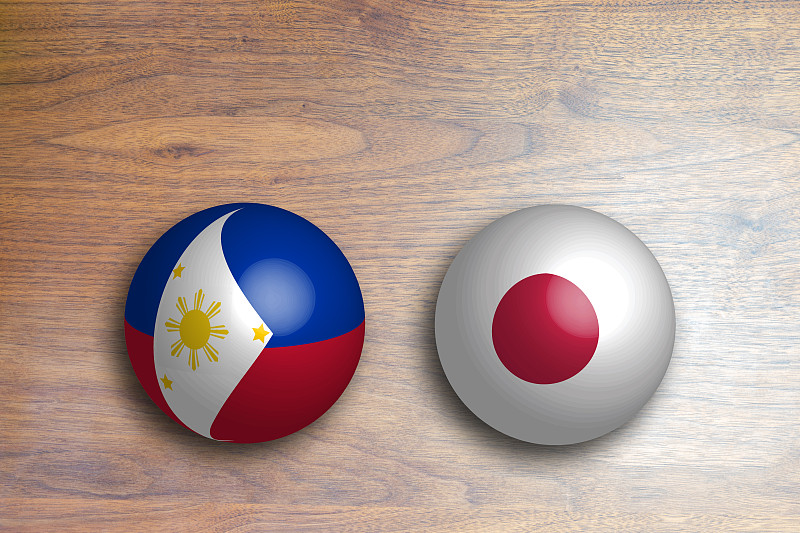 Japan and the Philippines of bilateral relations