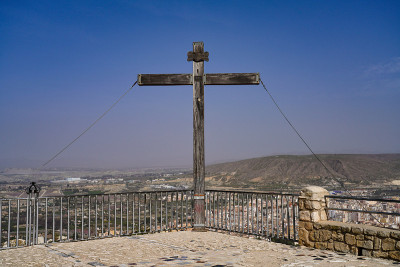 十字架在西班牙穆尔西亚地区Cieza的Virgen del Buen acero保护区