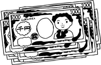 Bunch of  Cute hand-painted Japanese 1000 yen note