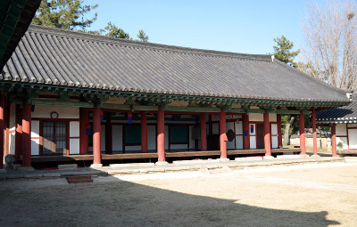 Gyeongjuhyanggyo儒家