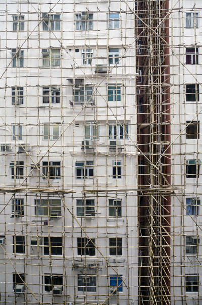 中国香港的重建