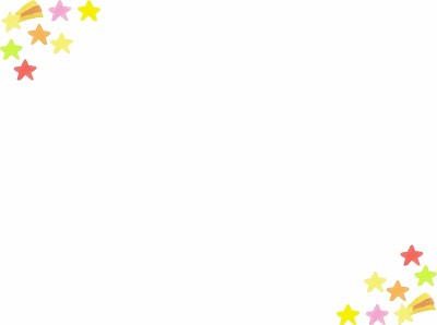 斜线黄色星框架