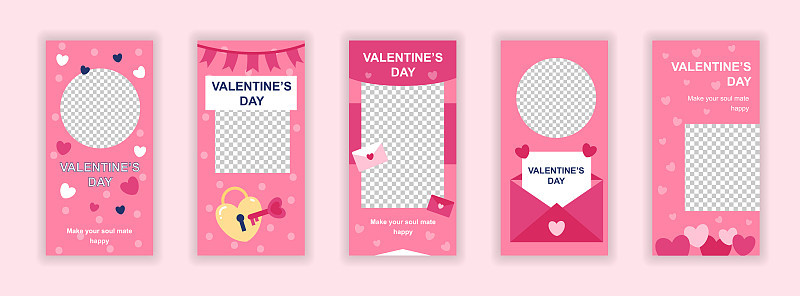 Valentines day editable templates set for Instagra
