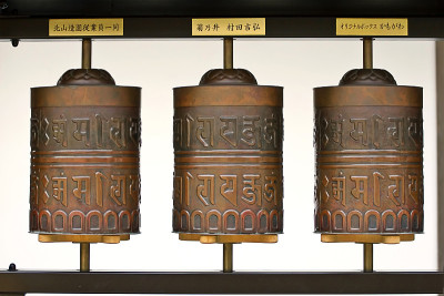佛教祈祷轮