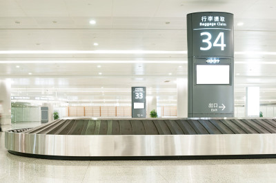 终端