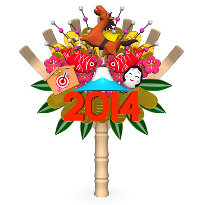 熊手饰品 2014