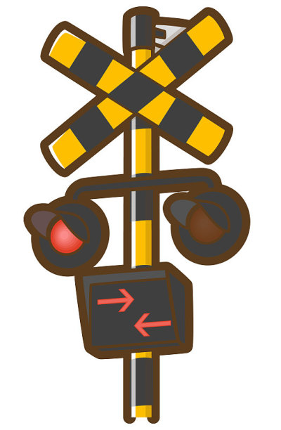 铁路平交道。打开左边的灯。
