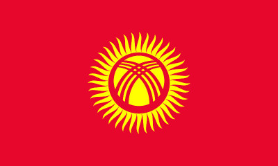 吉尔吉斯斯坦旗