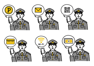 young man police  pop internet set