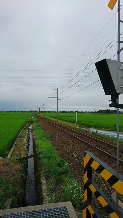 铁路