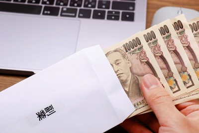 额外收入50000日元