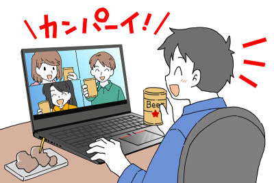 一幅男人和女人在网上喝酒聚会的插图