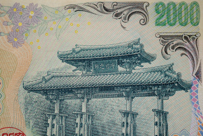 消费税增加和日元