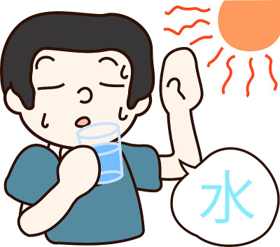 夏日中暑父亲