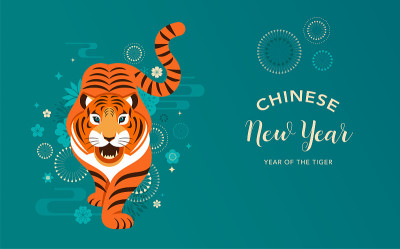 2022年中国新年虎年-中国生肖符号，农历新年概念，现代背景设计