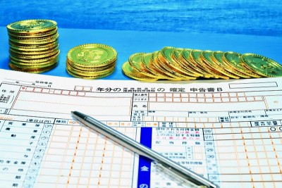 玩具金币和最后返还