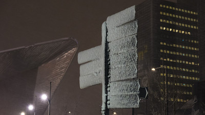 白雪覆盖的标志