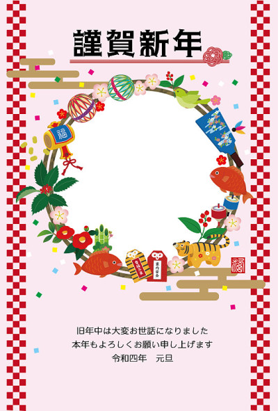 2022年日本新年贺卡
日本传统饰品相框